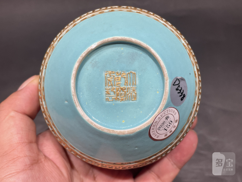 民国 仿青铜器松石绿地凸雕描金络纹小罐 - 图7
